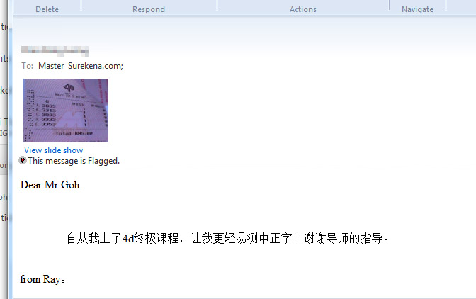 email win 4d testimonials