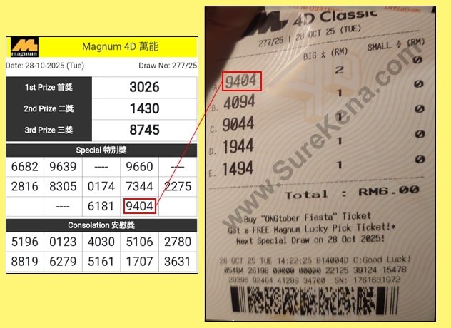 Damacai 4D Result - 3 September 2025