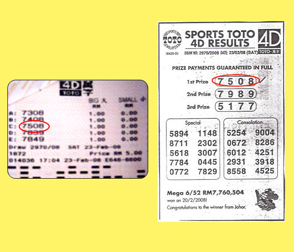 toto 4d result - 23 February 2008