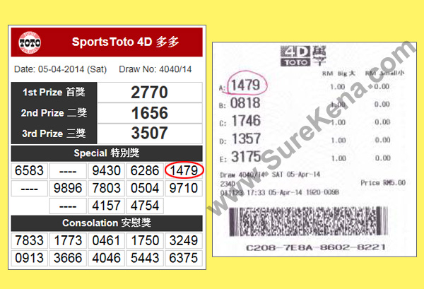 Toto 4D Result - 5 April 2014