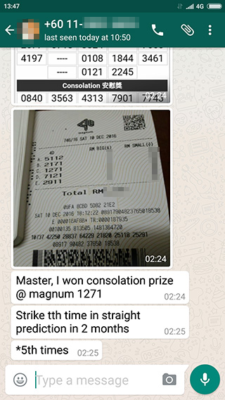 whatsapp menang magnum 4d - 10 December 2016