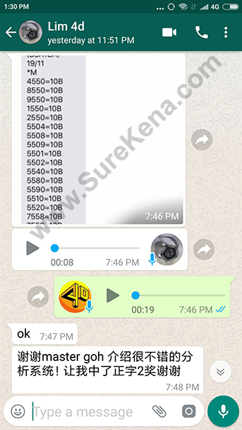 whatsapp menang magnum lottery second prize
