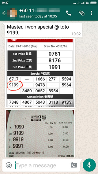 whatsapp menang toto 4d - 29 November 2016