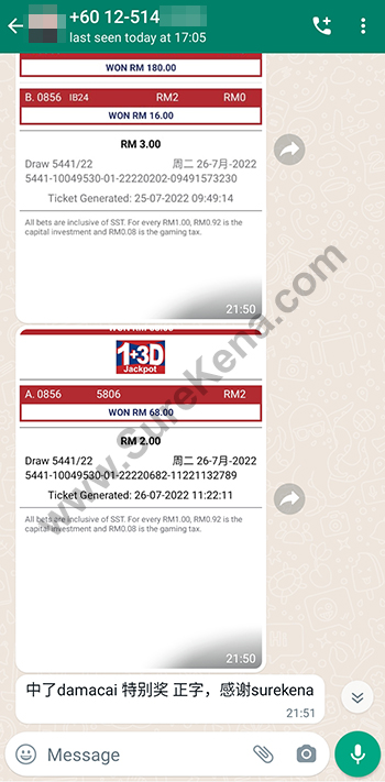 whatsapp lottery 4d win ticket