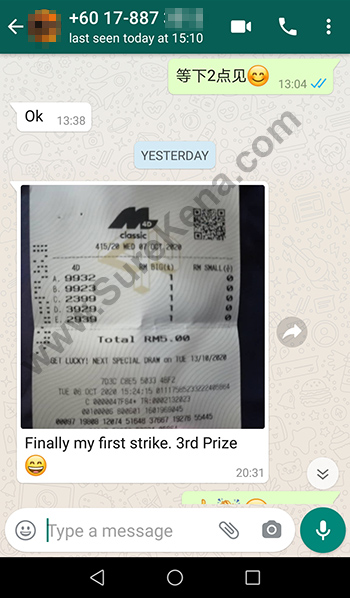 whatsapp lottery 4d win ticket