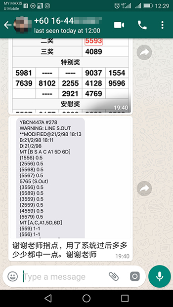 whatsapp toto menang 4d tiket