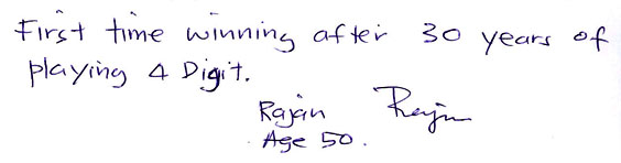 winning 4d testimonials steven rajan 21 July 2010